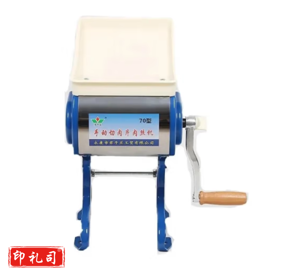 君子兰手摇切肉机切片 手动款-2毫米适合