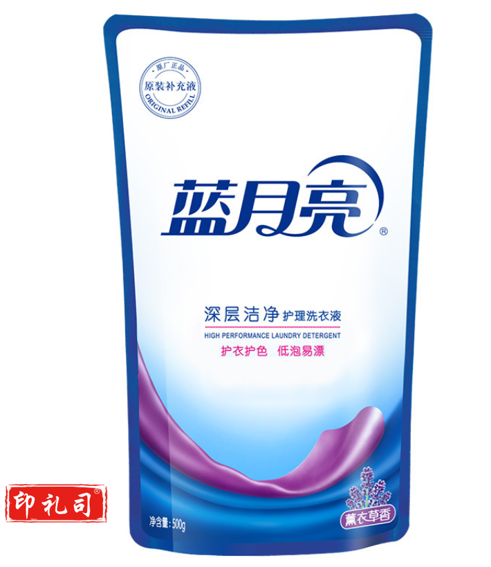 蓝月亮 薰衣草洁净洗衣液袋装 500g 