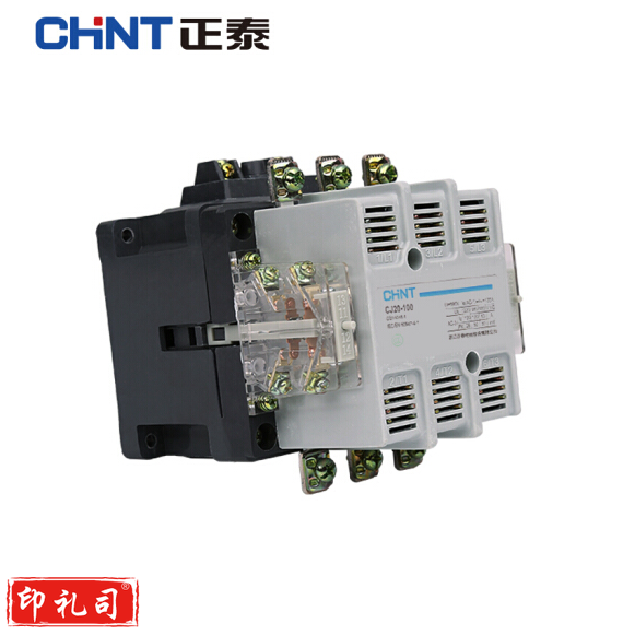正泰 CJ20-100A 380V交流接触器 