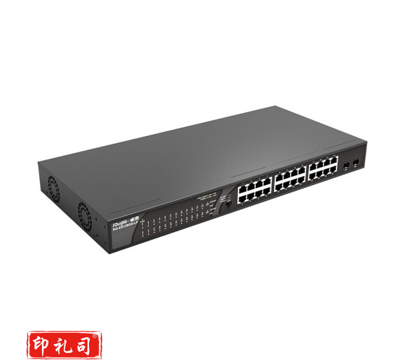 锐捷 RG-ES126GS-LP 24口千兆交换机 千兆光口上联 非网管交换机 