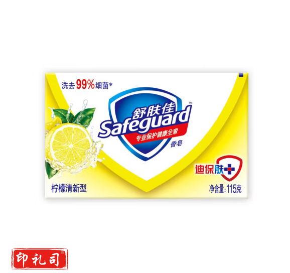 舒肤佳 香皂 柠檬清新108g