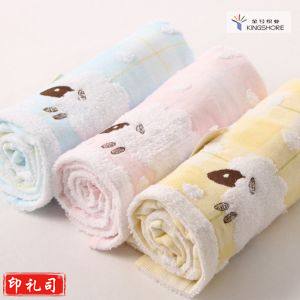 金号毛巾 G1757WH 混色 