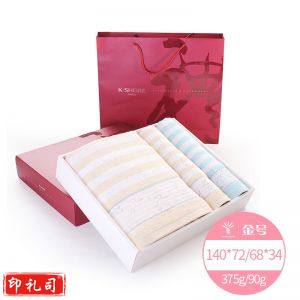 金号 纯棉毛巾礼盒三件套 RA262H+RC262H RA262H毛巾68*34cm*2 RC262H浴巾140*72cm*1  