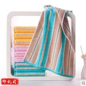 金号 毛巾GA1085纯棉吸水面巾红色68*34cm 