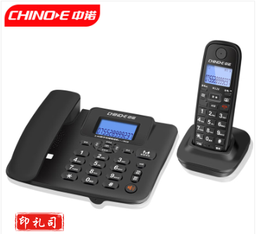 中诺数字无绳电话机无线座机子母机一拖一套装内线通话一键拨号固定电话W128黑色 