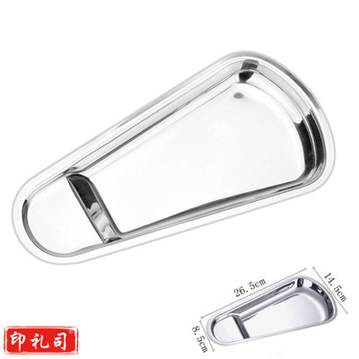 不锈钢扇形搁盘 自助餐食品托盘 加厚多用钢碟 