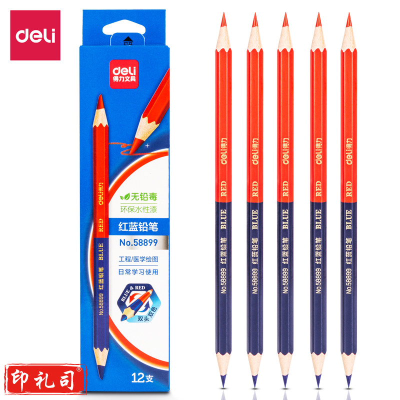 得力58899_12支装双头红蓝铅笔(混)(12支/盒)