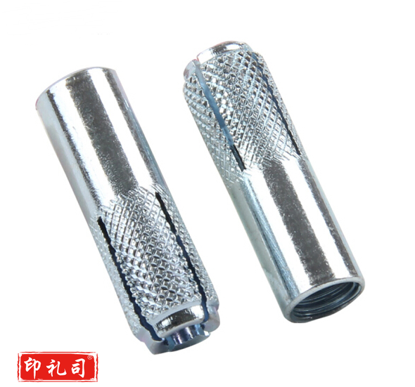 内爆式铁涨管 16*65