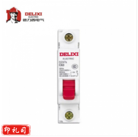 德力西 DZ47S 1P C型 20A 断路器空气开关