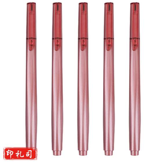 晨光AGPB1901红色中性笔 高密度子弹头0.5mm签字笔 水笔 