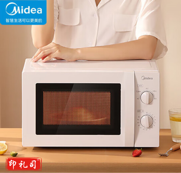 美的 M1-L213B 微波炉 快捷  360°转盘加热 旋钮操控