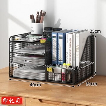 办公桌收纳置物架文件收纳盒 置物架