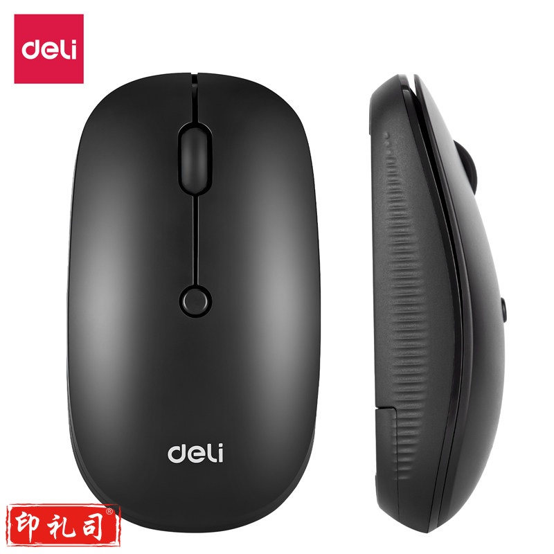 得力LN210-B无线鼠标(黑)(个)