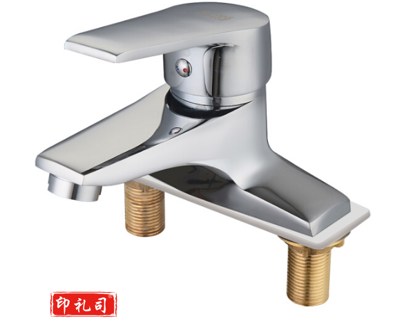 全铜双孔面盆水咀 特沐2201 