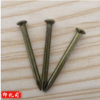 涂料水泥钉 3.1*40（火豹） 0.5公斤/盒 12.5公斤/件 