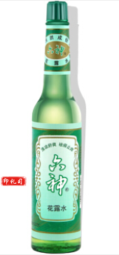 六神花露水  195ml  经典老式玻璃瓶装  