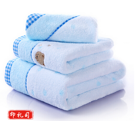 金号 （KINGSHORE ) 毛巾家纺 三件套装 纯棉方巾毛巾浴巾套巾盒 44g 95g 290g 