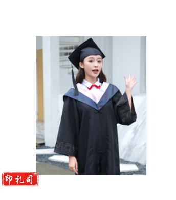 学位服/学士服/博士服租赁 毕业照服【工学黄色，理学灰色，文学粉色】不含假领 具体联系客服