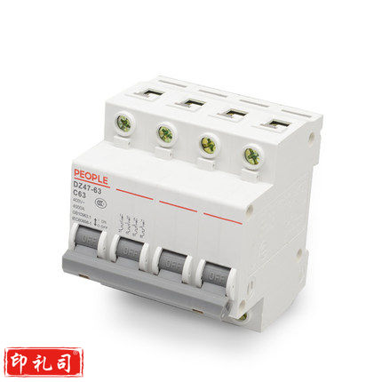 人民电器 DZ47-60（6A／4P）断路器 空气开关
