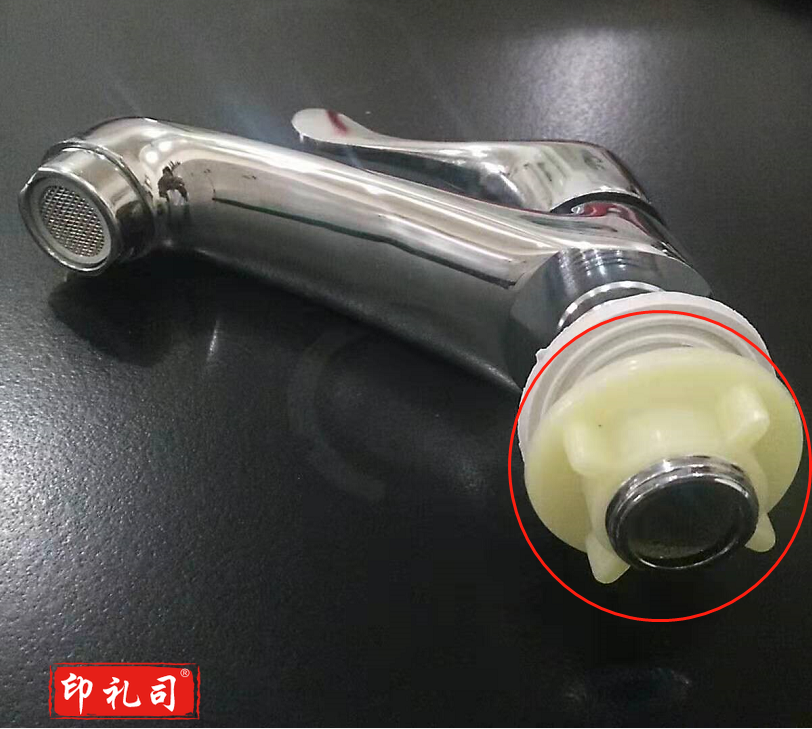 水龙头配件 白色箍 