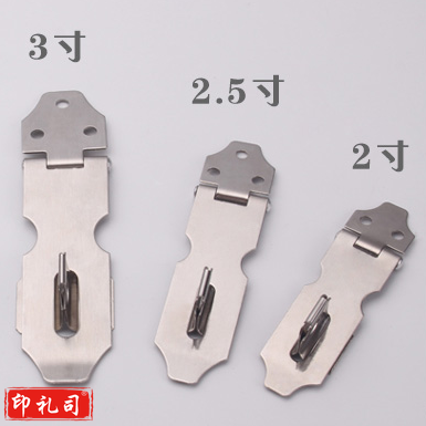 不锈钢扣吊 4号65*0.7 20付每盒 1800付每件