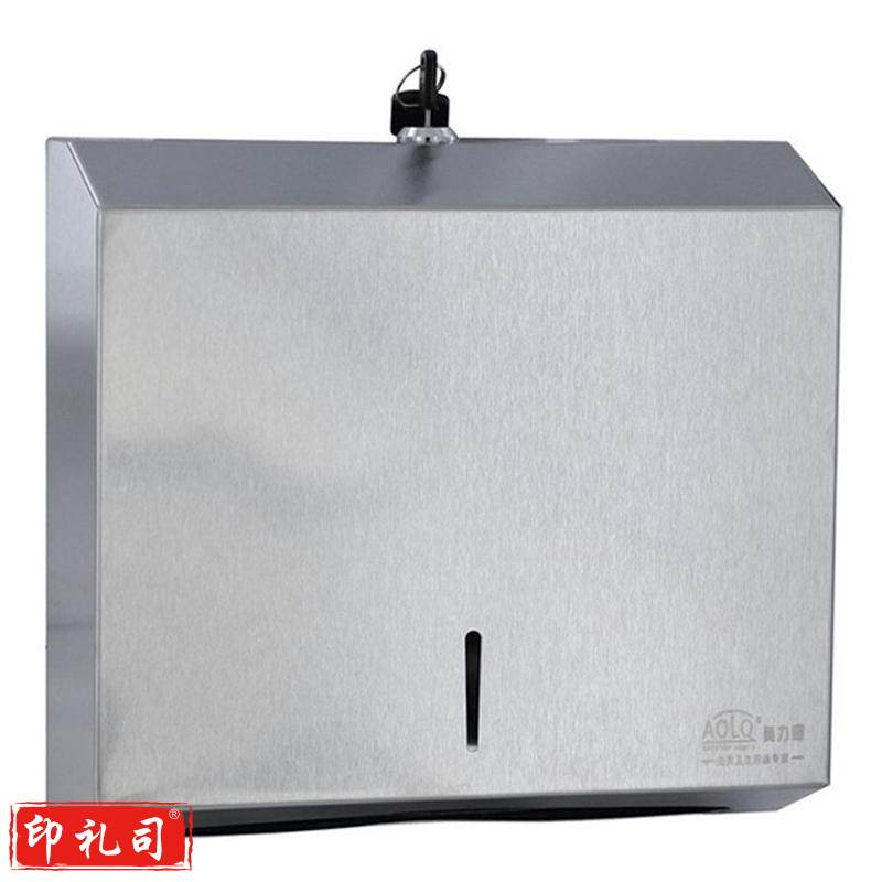 EQ-209 不锈钢擦手纸盒 1只