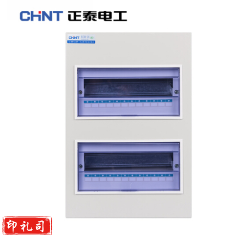 正泰PZ30-24 家用照明箱 明装 空开箱 24回路双排 