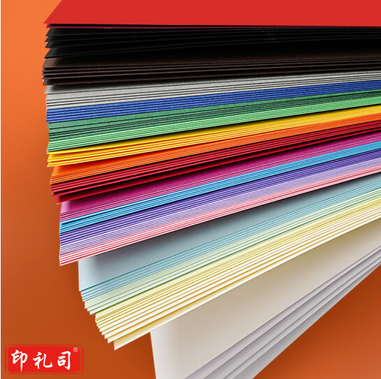 彩色卡纸 硬卡纸 幼儿园手工纸 100张/包浅黄色