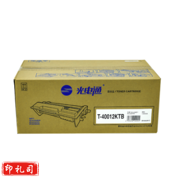 光电通T-40012KTB黑色粉盒 