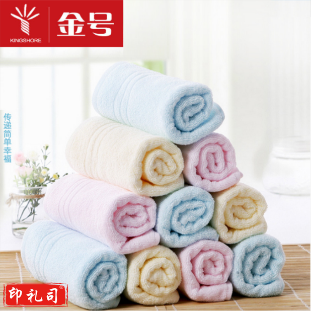 金号 毛巾  混色 70*33.5cm