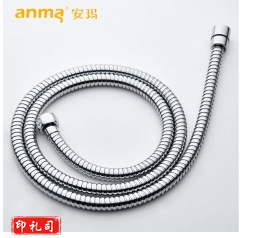 安玛 150cm 不锈钢双扣淋浴管(PVC)AM-RG53003 