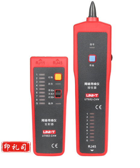优利德（UNI-T）UT682 智能巡线仪 对线仪 查线器 多功能网络寻线仪 网线测试仪 寻线器
