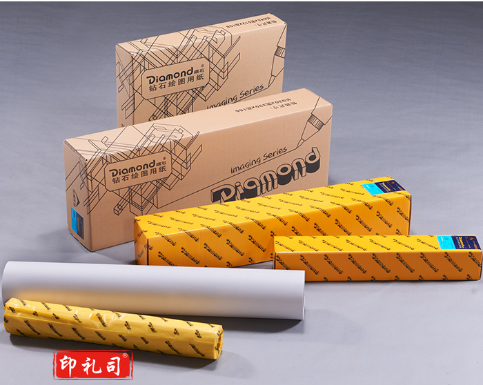 钻石83g 880mm*60m描图纸硫酸纸拷贝纸
