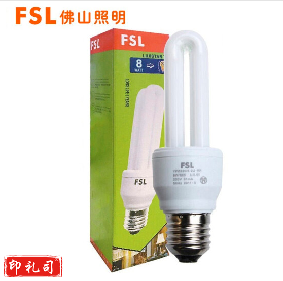 佛山 T4电子节能灯 8W(2U)E27/6500K 白光