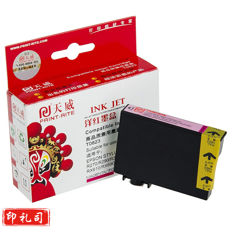 天威（PrintRite）T0823红色墨盒（适用爱普生EPSON R270 R390 RX590打印机）