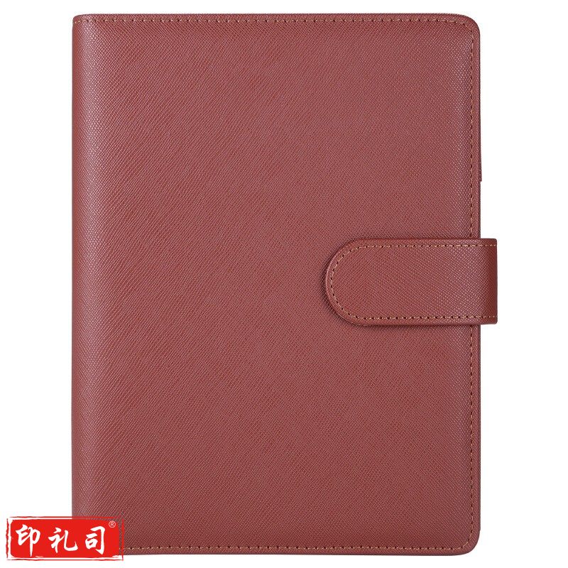 晨光（M&G）文具 B5/18K/100张活页按扣型笔记本 会议记录本按扣皮面本 普惠型商务记事本子