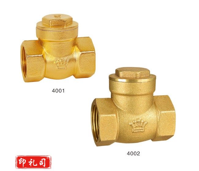 DN15 铜阀门4002 卧式止回阀