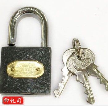 三环 32mm 铁挂锁 (铜芯) 363 6把/盒 单位；把