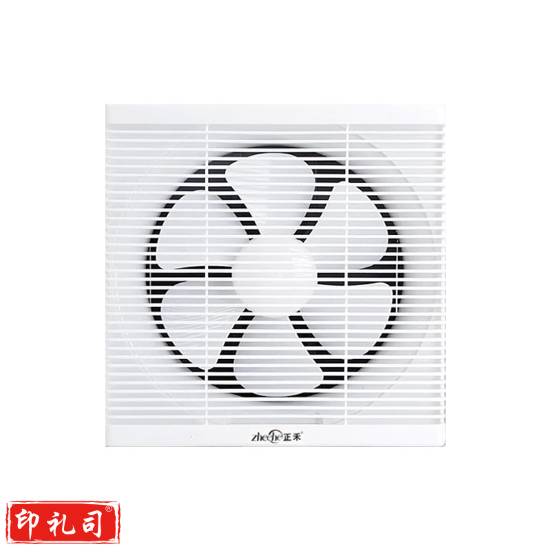 正禾 10寸换气扇 排气扇 窗式排风扇BPT14-25 250mm  