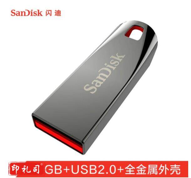 闪迪（SanDisk）64GB USB2.0 U盘 CZ71酷晶 银灰色