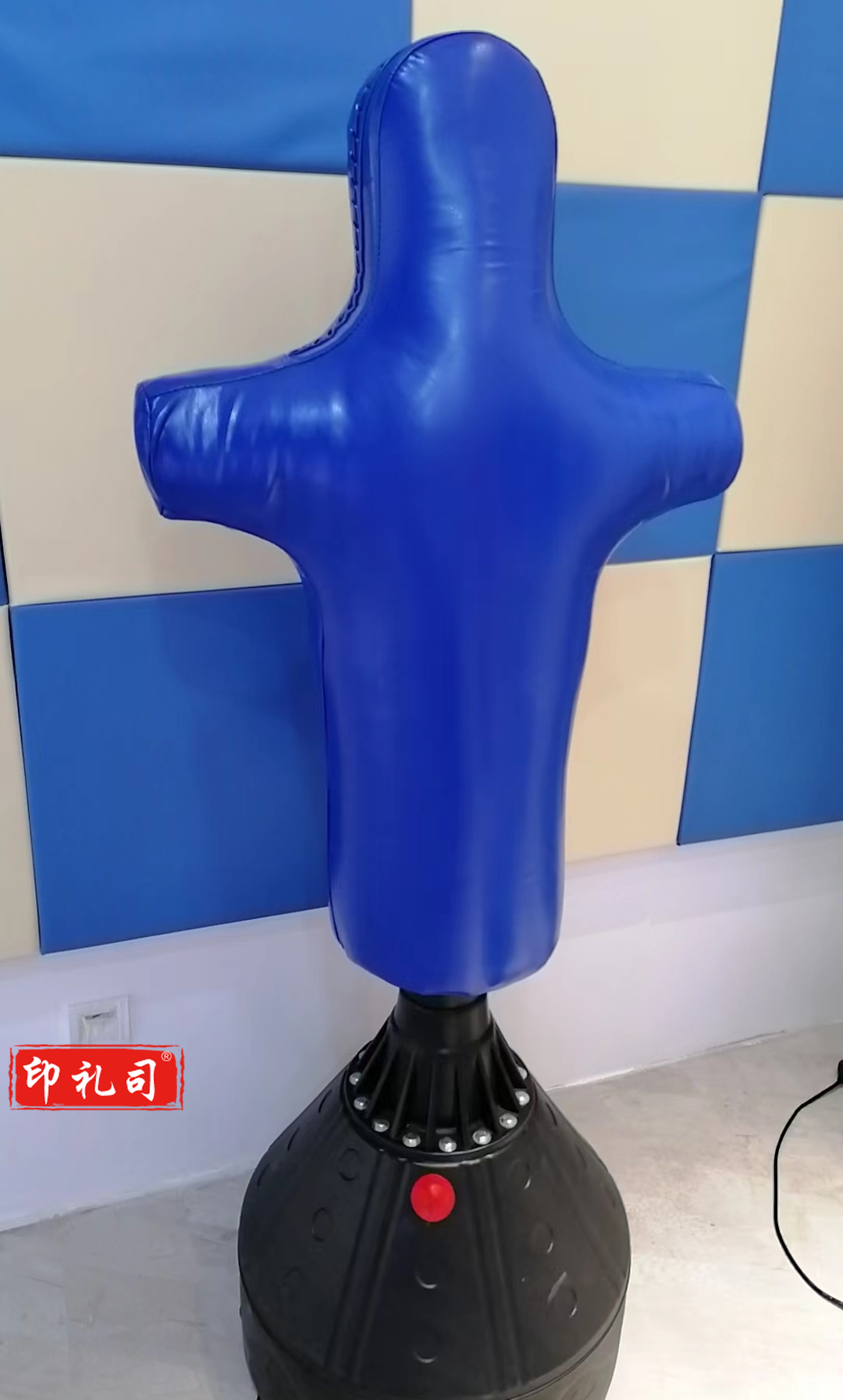 心理减压宣泄人