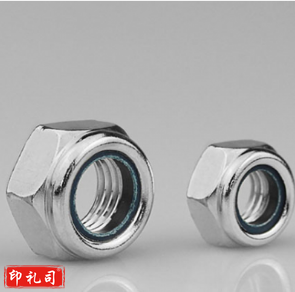 六角尼龙防松防滑螺帽/防松螺母/锁紧螺帽/自锁螺母M3