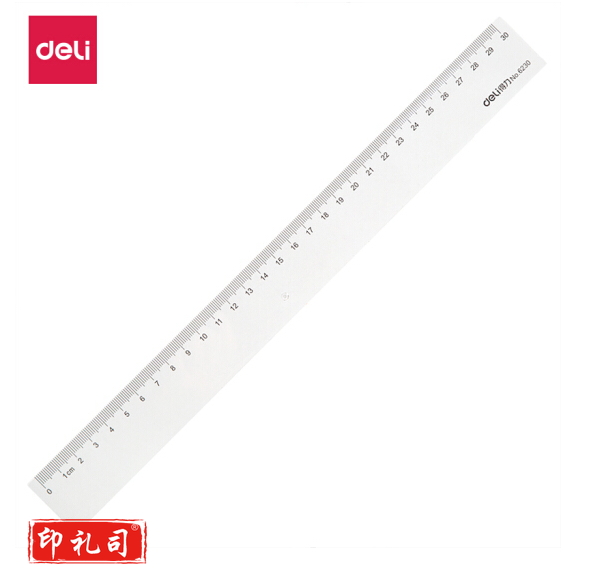 得力 30cm办公通用直尺 测量绘图尺 6230 塑料直尺