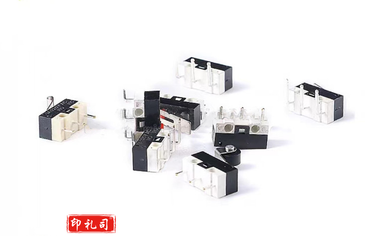 1A125V  限位开关（10个/组）