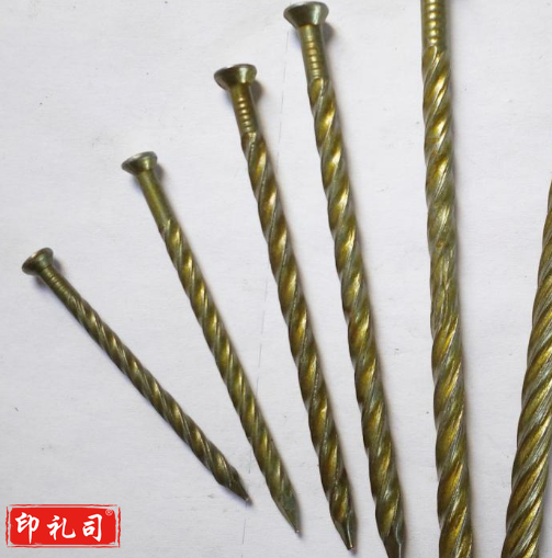 搓丝钉 2.8*60mm[火豹] 20公斤