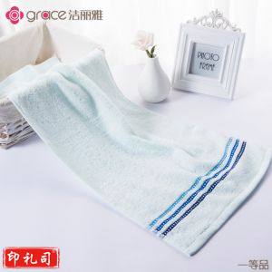 洁丽雅 纯棉毛巾 6665 74*33cm独立包装 天蓝 