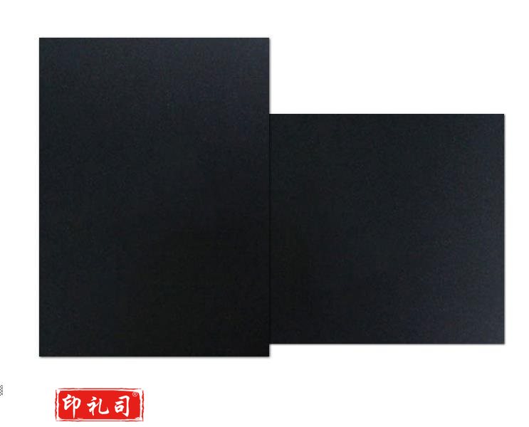黑色白板卡纸  硬厚卡纸 封面手工diy纸卡3mm 厚 100张/包