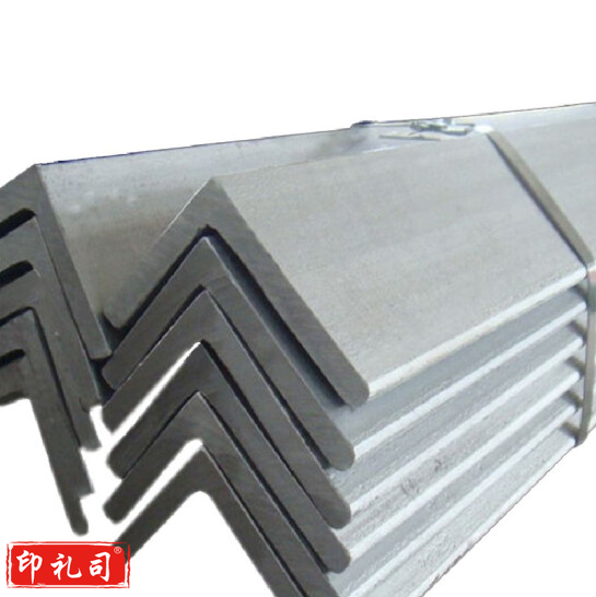 镀锌角钢 镀锌角铁 镀锌等边角钢 30mm*6m