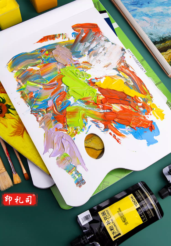 青竹调色纸美术生专用一次性免洗双面可揭式调色板水彩水粉美术颜料丙烯油画国画亚克力调色盘可撕色彩工具