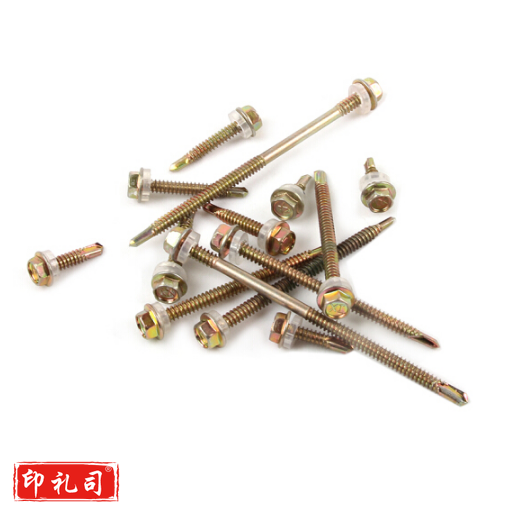 5.5mm*60 六角燕尾螺丝自攻自钻（180个/盒） 